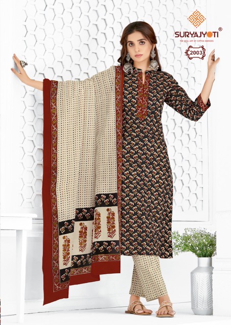 Suryajyoti-Preyasi-Vol-2 Lawn Cotton Readymade Designer Suit